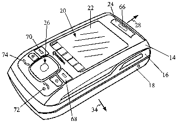 Une figure unique qui représente un dessin illustrant l'invention.